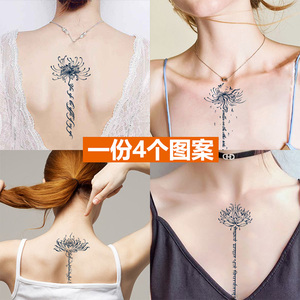 彼岸花梵文花草本纹身贴防水持久女半永久仿真后背胸前锁骨高级感