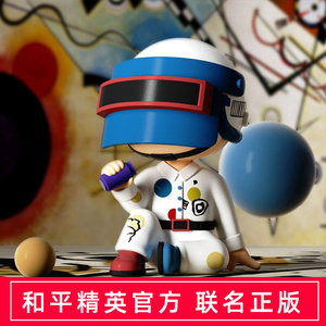 和平精英周边联名手办盲盒大都会艺术博物馆吃鸡游戏公仔玩具礼物