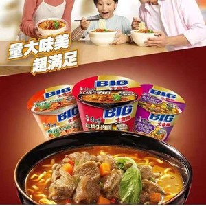 康师傅大食桶广告图片