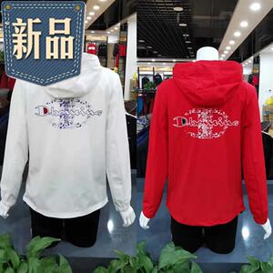 【双保龄速干衣】双保龄速干衣品牌,价格 - 阿里巴巴