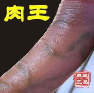 超大粗假阴茎