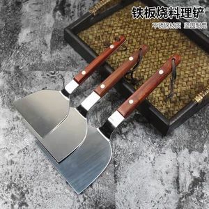 厨具铲子煎铲不锈钢铲子铁板烧铲料理铲牛排烧烤工具套装工厂现货