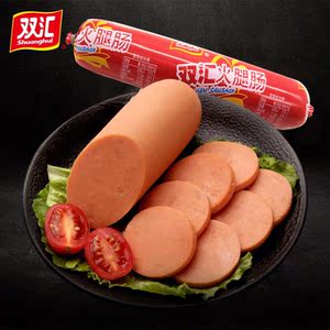 双汇火腿肠160g*18支火锅大火腿肠片炒菜火锅麻辣烫餐饮整箱 包邮
