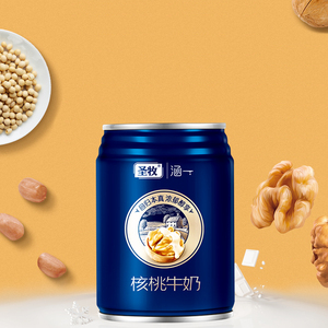 圣牧涵一牛奶