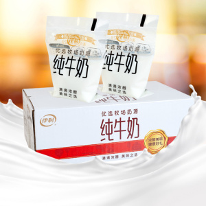 伊利小白袋纯牛奶180ml16袋纯奶儿童营养早餐奶新鲜透明袋