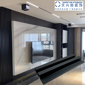 铝合金长城板烤漆背景墙网红格栅金属墙面板装饰护墙板户外波浪板