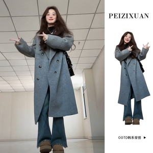 韩系高级感中长款灰色呢子大衣女秋冬季2024新爆款小个子毛呢外套