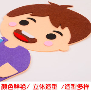 卡通人物布贴画