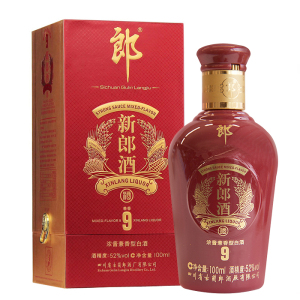 郎酒 2011年新郎酒9年九年52度100ml*小酒 浓酱兼香型酒