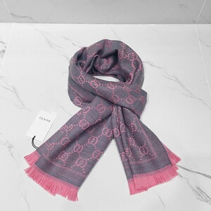 【酷奇丝巾】酷奇丝巾品牌,价格 - 阿里巴巴