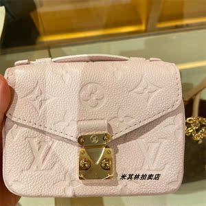 【折扣拍】lv/路易威登女包micro metis 超迷你链条邮差包斜挎包
