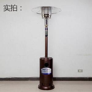 型照明灯餐厅房间采挂壁煤气式机用电的罐装液化气伞形燃气取暖器