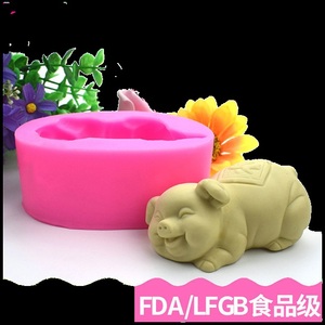 肥皂硅胶diy生肖纳福猪卡通小猪形状手工皂模具母乳香皂烘焙蛋糕