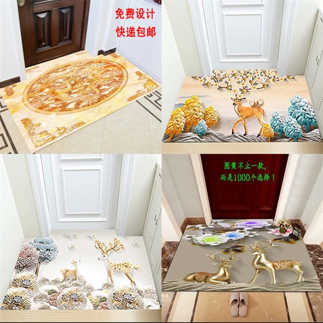 家用入户门门口钢化玻璃地垫脚垫地踏脚踏门垫欧式免洗客厅