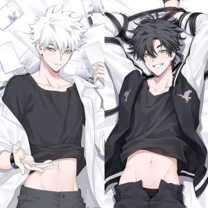 时光人程小时陆光全身印等身抱枕动漫二次元周边长靠枕男女