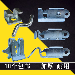 产床配件大全加厚