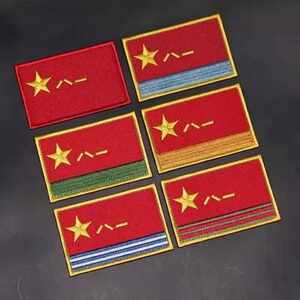 军旗魔术贴八一建军节军迷刺绣臂章臂章战术户外个性贴章包贴布标