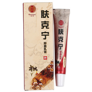 肤克宁抑菌乳膏止痒
