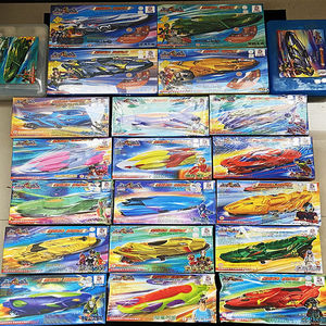 小白龙星际飚车王 星际飙车王 炫烈狮王 惊天鲨 毒刺蝙蝠闪电飚车