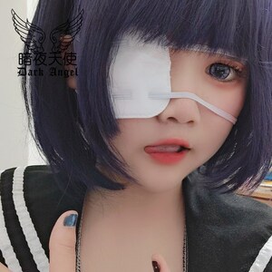 28中二病娇眼罩二次元单边单眼一只眼动漫独单眼罩cos单只游戏道