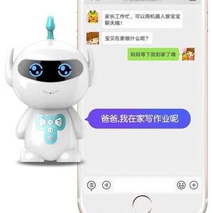 时尚儿童玩具WiFi联网智能机器人w语音对话早教机学习机故事机网