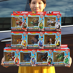 新款咖宝蛋神提拉轰帕尼派诺轰家族爆裂变形恐龙蛋爆兽蛋儿童玩具