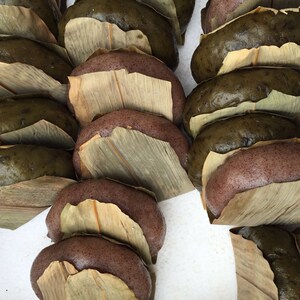 湖南隆回特产蒿菜粑 桐叶糍粑清明果团艾叶糁籽粑水牛花粑4个800g