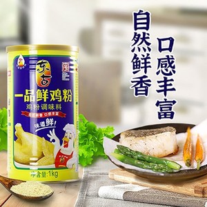 东古一品鲜鸡粉调味料1000克/罐 味道鲜 保证