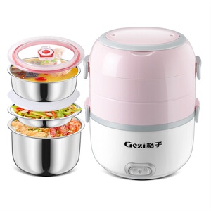 充电式保温饭盒自动