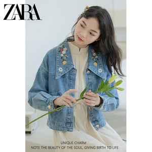 【zara刺绣牛仔外套】zara刺绣牛仔外套品牌,价格 - 阿里巴巴