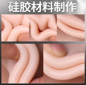 新款 隐形硅胶假阴内裤伪娘变装男用女同性恋用品性同志男用穿戴