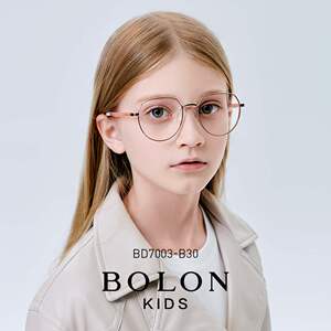 bolon暴龙近视眼镜儿童时尚眼镜框男女童近视眼镜架bd7003&bd