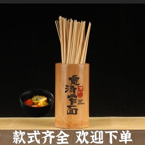 竹签筒筷子筒家用沥水竹子筷笼竹快子桶竹签筒餐厅饭店商用定制