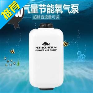 钓箱便携88防6水家用供养机 增氧泵 迷你型潜水充氧泵水循环无声