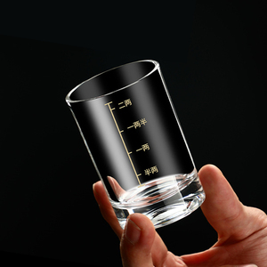 高档带刻度二两白酒杯家用大号三两水晶玻璃烈酒杯子白酒酒具套装