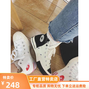 马嘉祺同款star/匡威1970s解构重组黑白拼接男女鞋帆布鞋168623c
