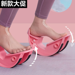 000人付款淘宝筋板拉腿筋神器斜器踏板站小立拉伸器拉腿伸腿部器材压