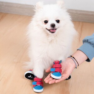 小狗狗鞋子秋季宠物鞋套泰迪博美一套4只小型犬不掉加绒脚套春季