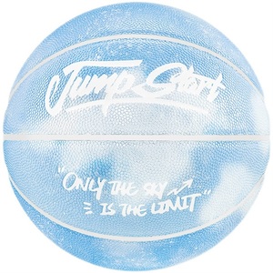 520高颜值礼物jrs 天空极限7号篮球pu花球送男友虎扑1