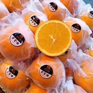 橙乡甜黄金橙高档赣南脐橙17.5手掰橙超甜新鲜水果