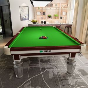 乔式台球桌家用娱乐乔氏兄弟国标型二合一中式8球高档室内桌球台