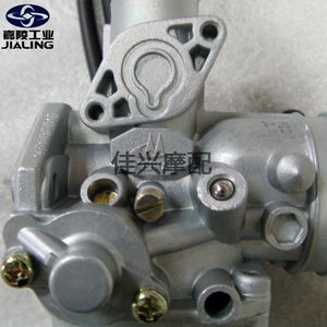 嘉陵弯梁摩托好帅jl125-8原装化油器原厂卡玛化油器【原厂配件】