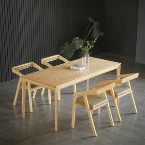 户型桌子简约吃饭桌餐桌设计家用简单伸缩框架定zhoulu2xiaofei