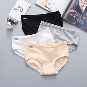 薄款初中色20纯9内裤女纯棉抗菌少女h日系家用1生高中生套盒小码