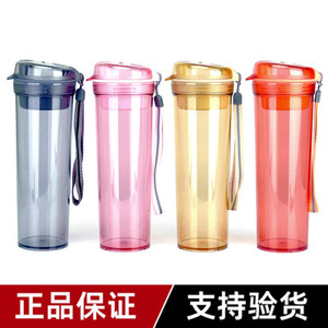特百惠600mlMAX晶彩茶韵水杯大容量塑料提绳便携带茶漏时尚运动杯