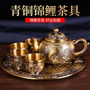 青铜茶具网红茶具工夫烧茶具【复古青铜】套装1托盘1茶壶4茶杯