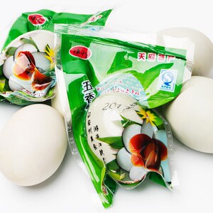 绵阳包盐蛋四川特产盐皮蛋包盐蛋盐皮蛋咸鸭蛋18枚 休闲食品