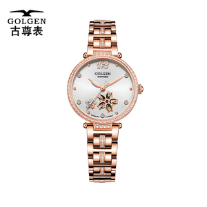 【古尊手表女幸运星】古尊手表女幸运星品牌,价格 - 阿里巴巴