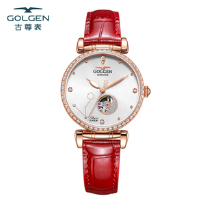 古尊女士机械表幸运星星座表系列镂空镶钻个性手表送皮表带6166l