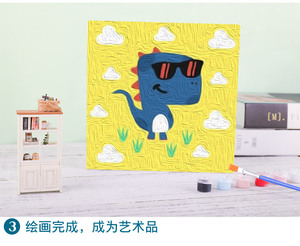 diy数字油彩画 小恐龙儿童油画填色小尺寸治愈手工画画涂色画填充